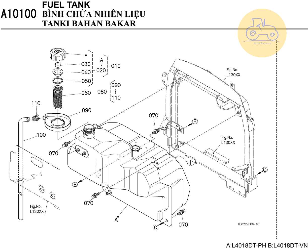 Bình chứa nhiên liệu